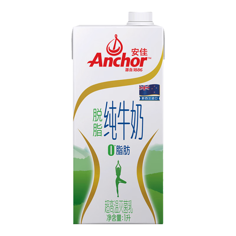 需首单：安佳（Anchor） 脱脂牛奶 3.6g蛋白质牛奶 新西兰原装进口1L*1盒 草饲