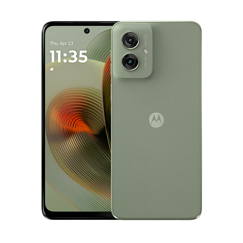 摩托罗拉 联想moto g55 5G手机 8GB+128GB 浅草绿 658.33元