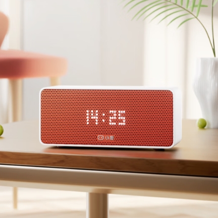 小度 SoundPro 灵动版 文心大模型 AI问答聊天 语音蓝牙音响 丹霞色 136.4元
