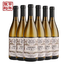 CHANGYU 张裕 特选级雷司令干白葡萄酒送礼 30年代雷司令750ml 548元