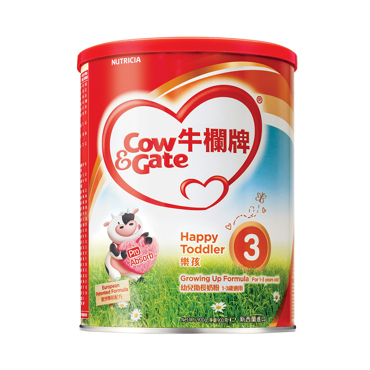 Cow&Gate 牛栏 乐儿系列 幼儿奶粉 港版 3段 900g 205元