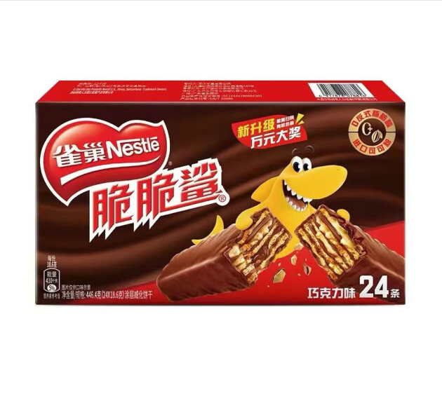 Nestlé 雀巢 脆脆鲨威化饼干 巧克力味24条*18.6g 15.54元（需用券）