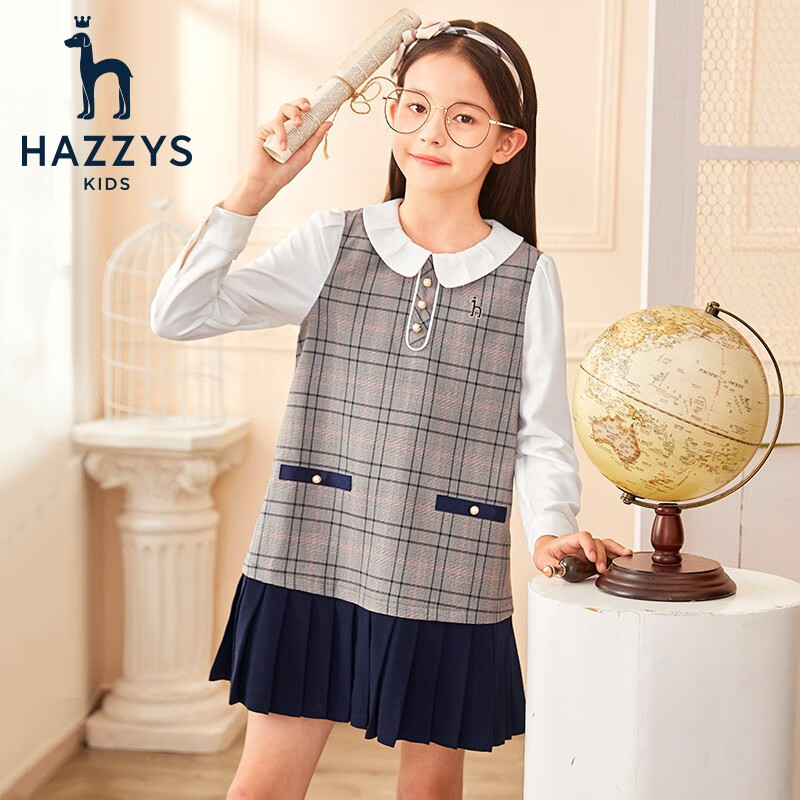 HAZZYS 女童翻领百褶长袖裙 229元（需用券）