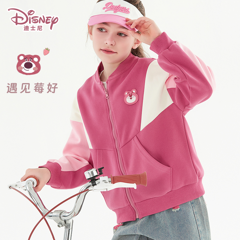 88VIP：Disney 迪士尼 女童外套2024新款春装儿童棒球服中大童草莓熊红色卫衣