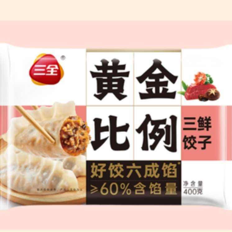 PLUS会员：三全 黄金比例三鲜饺子400g约20个（任选6件） 57.4元（合9.57元/件）