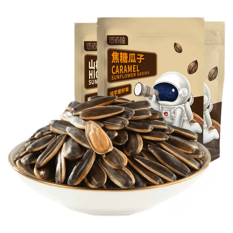 ChaCheer 洽洽 焦糖瓜子 500g×3 ￥17