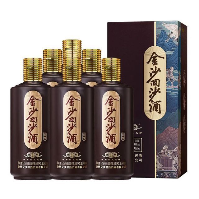 金沙 回沙酒 回源 53%vol 酱香型白酒 500ml*6瓶装 420元（需用券）