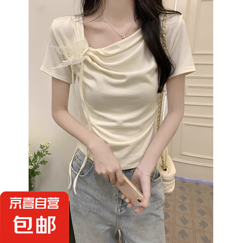 白色正肩蝴蝶结短袖女夏季设计感不规则修身紧身短款法式上衣 杏色 【KK-R299】 M 39.9元