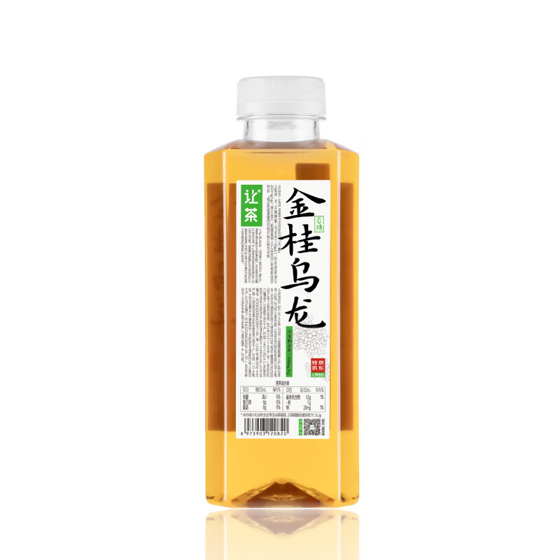 让茶 无糖金桂乌龙茶饮料 500ml*1瓶 0.48元（需用券）