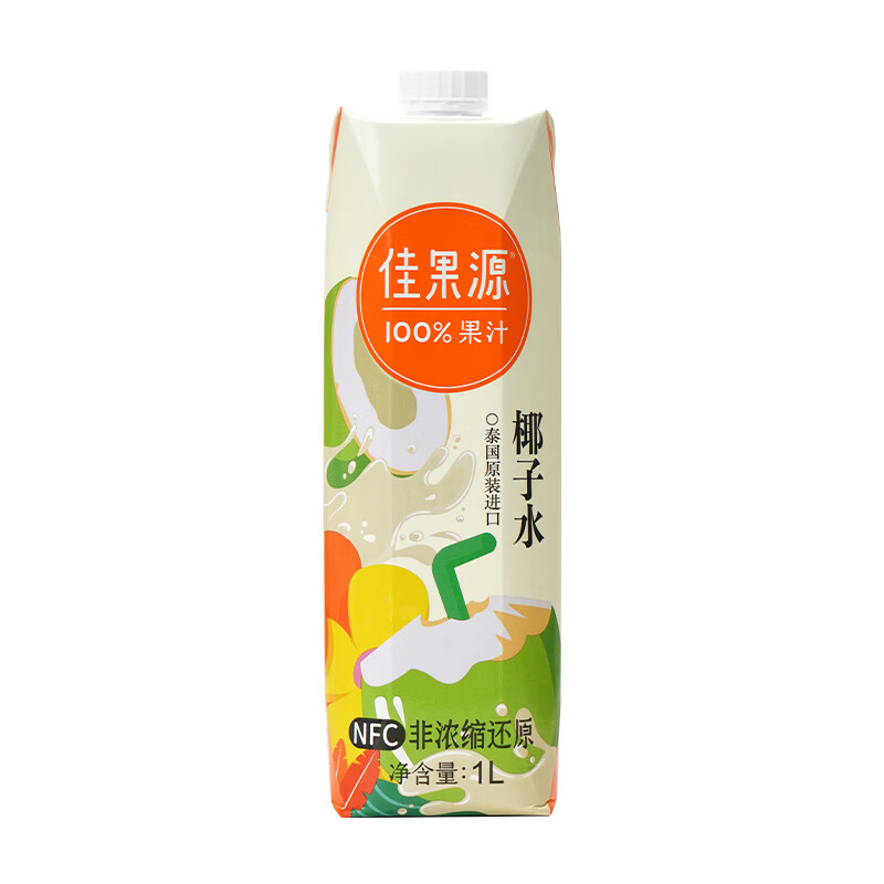 Goodfarmer 佳农 泰国原装进口NFC椰子水1L*1瓶 8.95元（需用券）