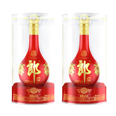 LANGJIU 郎酒 红花郎15 陈酿 酱香型 53度 500mL 2瓶 双瓶装 790元（需用券）