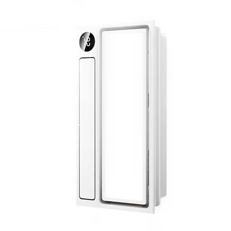 Yeelight 智能风暖浴霸 Max LED灯集成吊顶 智能联动 米家APP接入 388.96元（含国