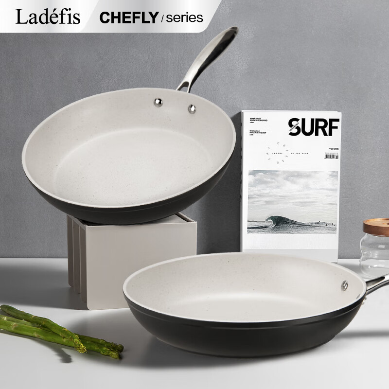 LADEFIS CHEFLY 系列 轻量日系 煎锅 24cm LDFS经典奶白 52.9元（需用券）