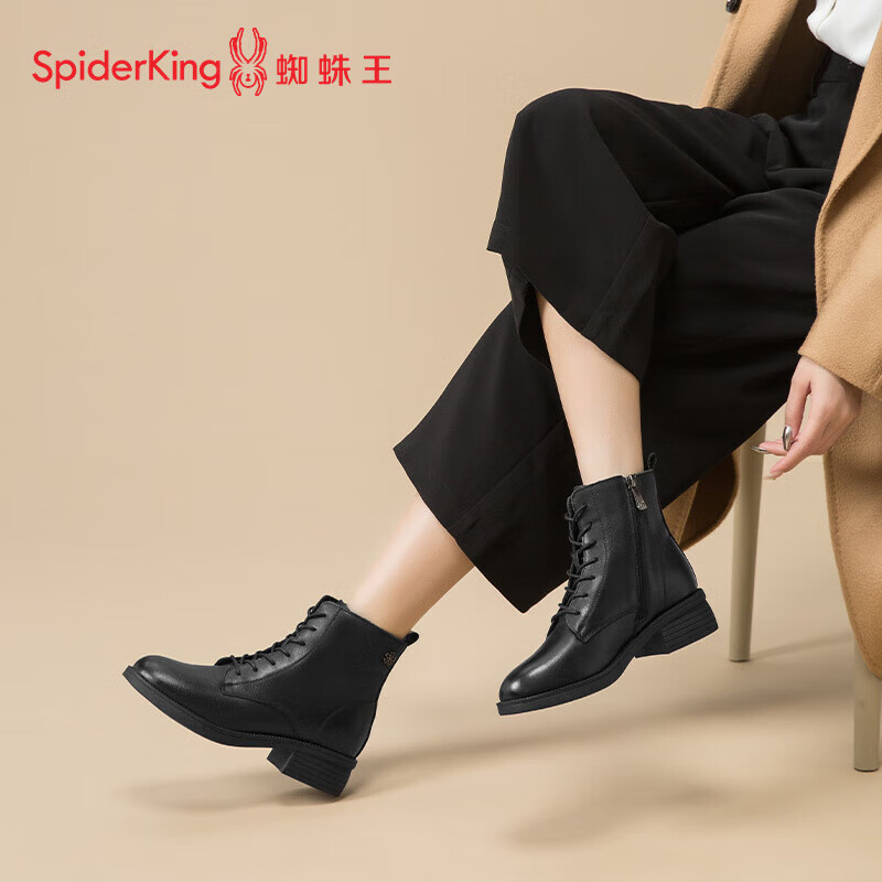 SPIDER KING 蜘蛛王 女靴休闲都市百搭系带马丁靴女牛皮日常通勤女靴子 黑色 3