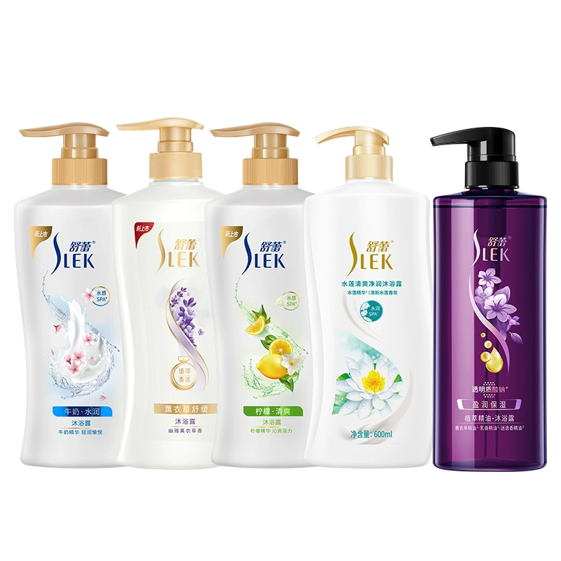 拍2件 舒蕾牛奶嫩肤沐浴露650ml*2瓶 券后24.9元