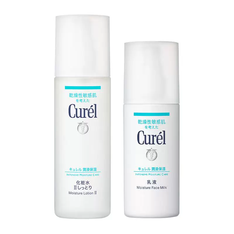 Curél 珂润 润浸保湿柔和乳液120ml ￥79