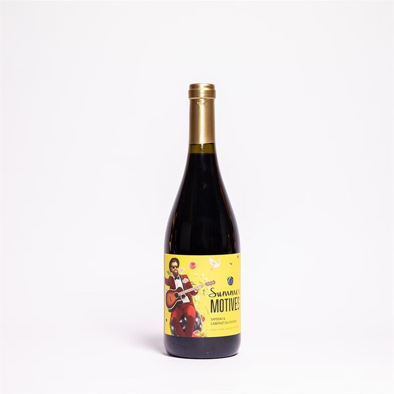 KVINT 克文特 摩尔多瓦原瓶进口 赤霞珠&萨别拉维 动感夏天 11.8度半甜红葡萄