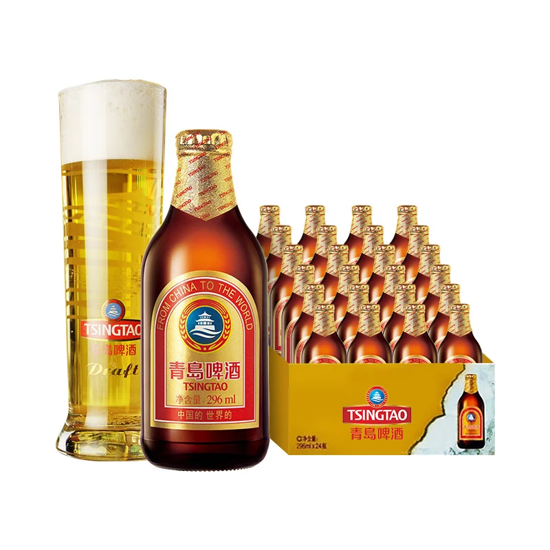 青岛啤酒 TSINGTAO 精酿小棕金11度296ml*24瓶 赠随机啤酒500ml*6罐+扎杯*1 90.99元