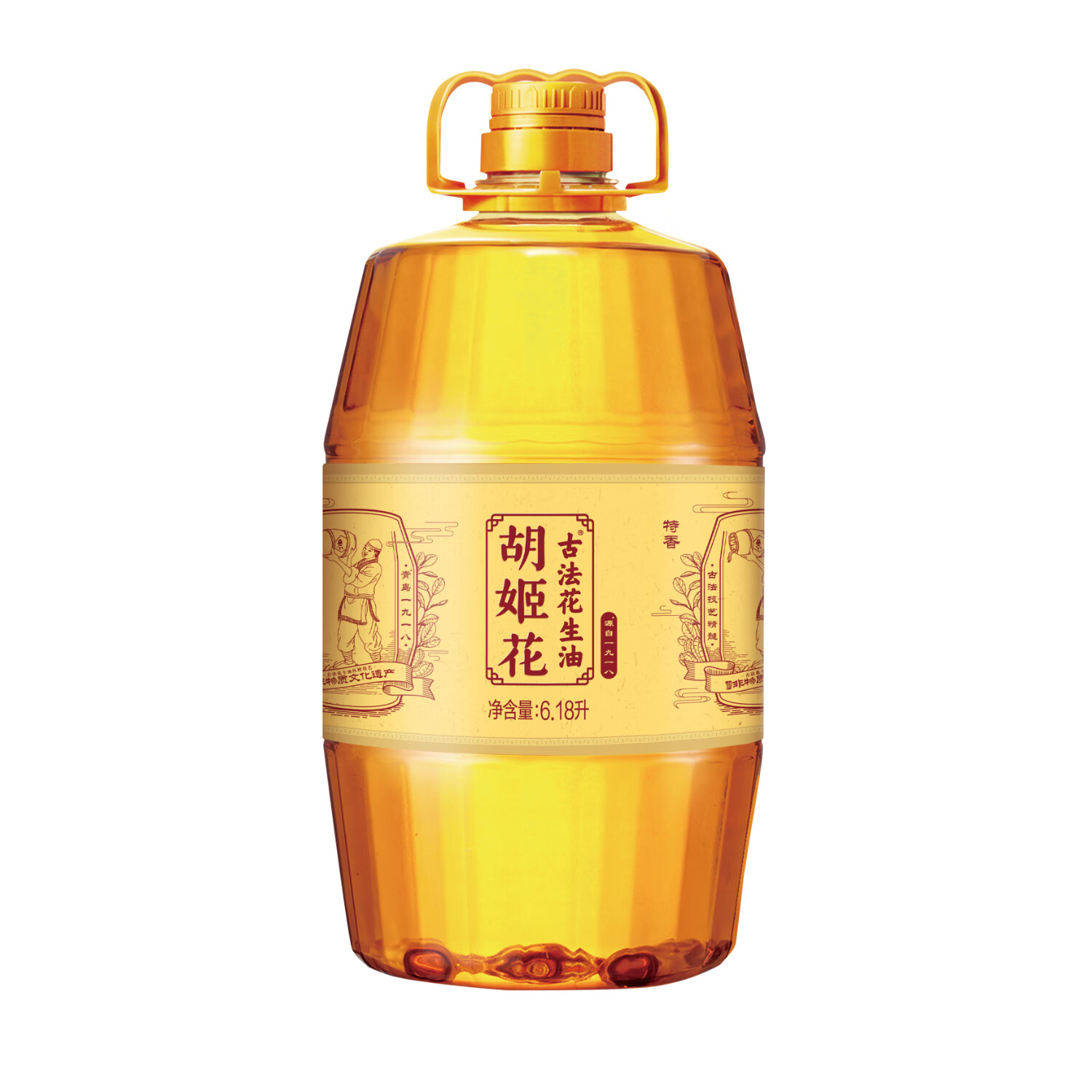 京东百亿补贴:胡姬花 食用油 压榨 古法花生油6.18L 138.5元