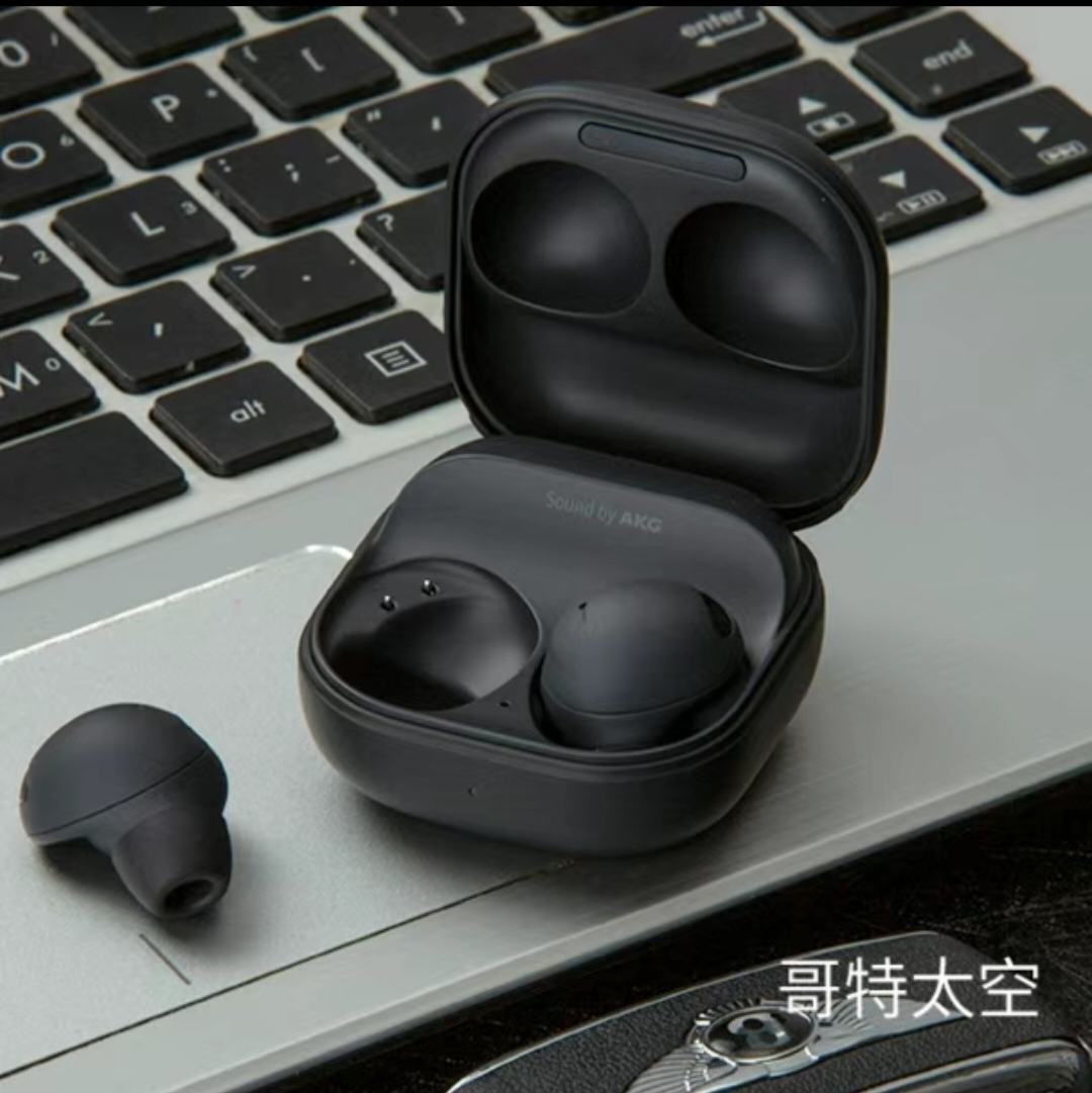 【国行正品】三星 Samsung Galaxy Buds2 Pro 真无线降噪蓝牙耳机 548元