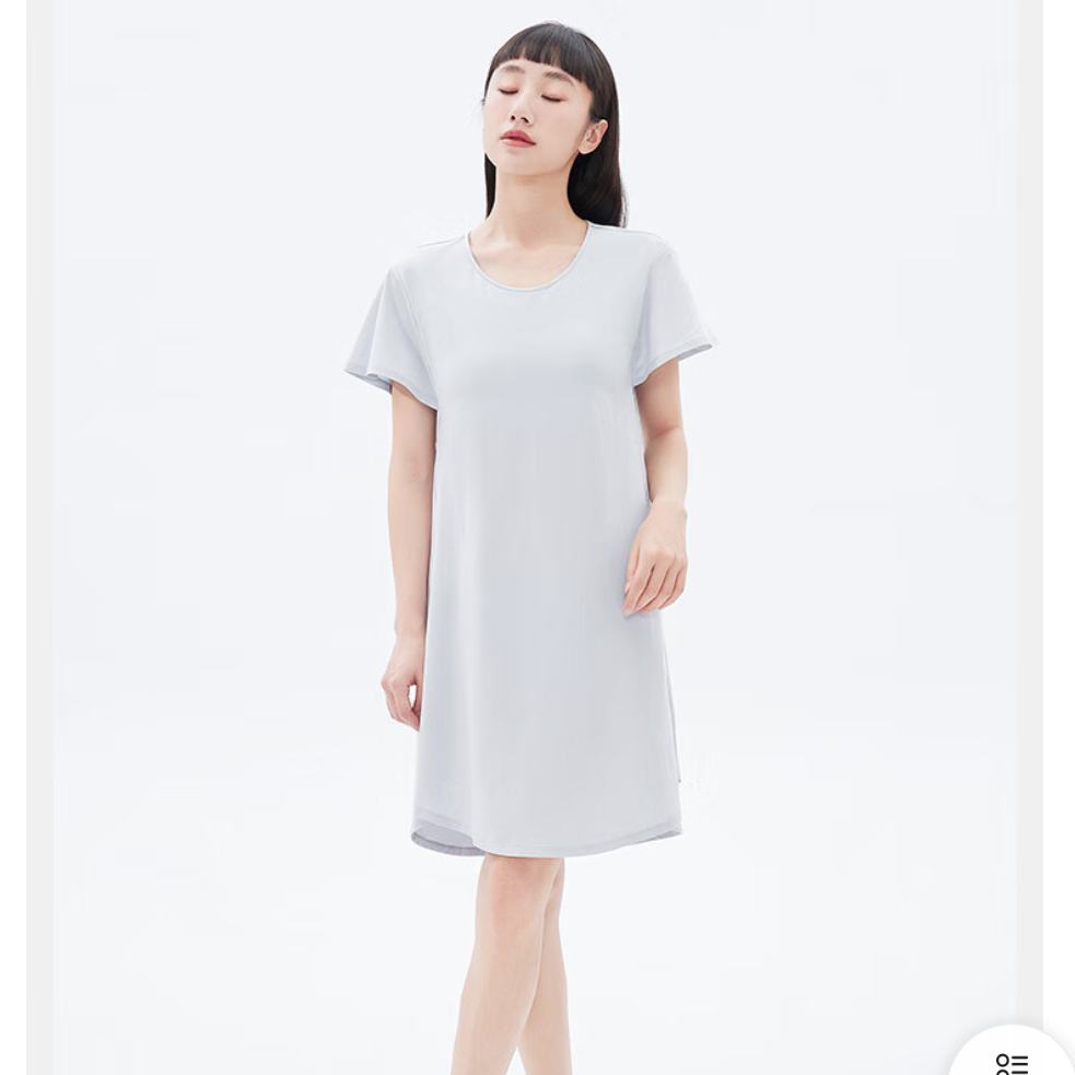 PLUS会员：京东京造 冰肌凉感带罩杯睡裙 58.01元（需领券）