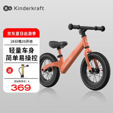 可可乐园 kk 平衡车儿童1-3-6岁滑步车两轮自行车男女孩周岁礼物 橙色 354.65