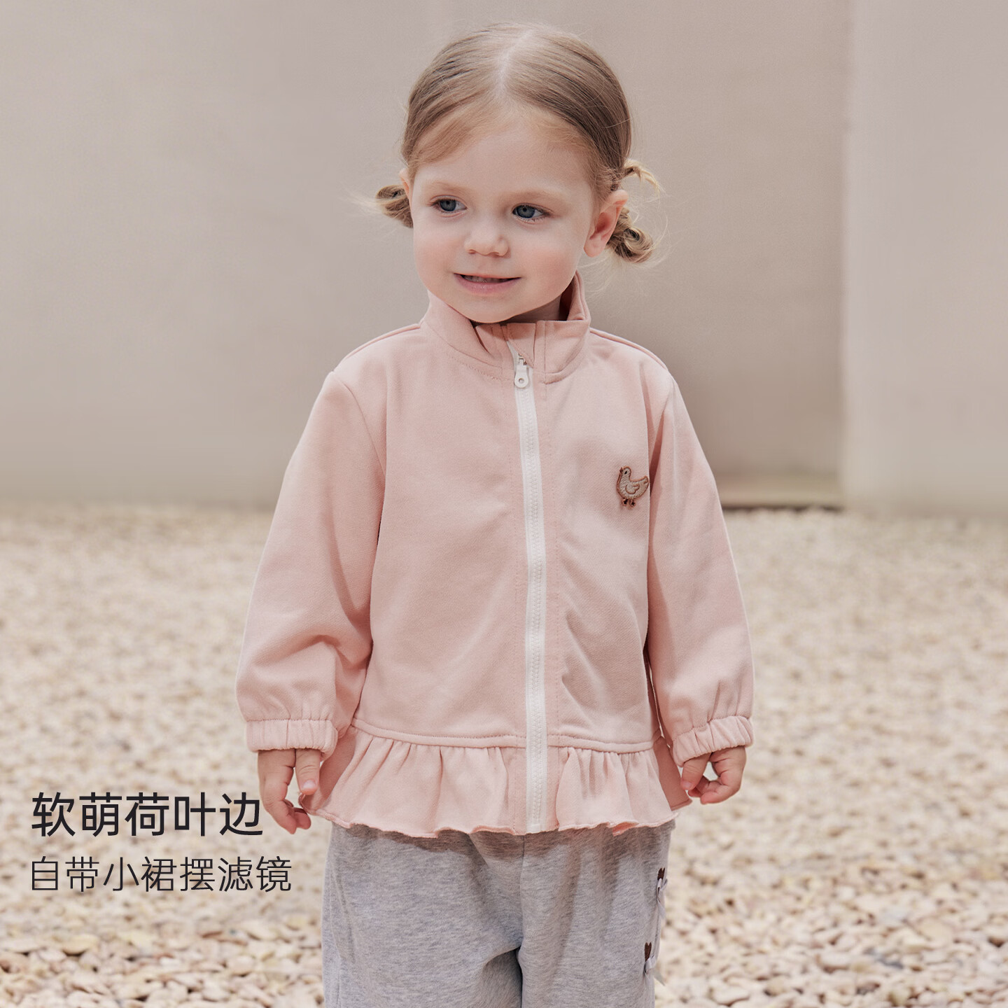 巴厘小猪 外套秋季女宝甜美开衫外套 38.9元 - 86线报