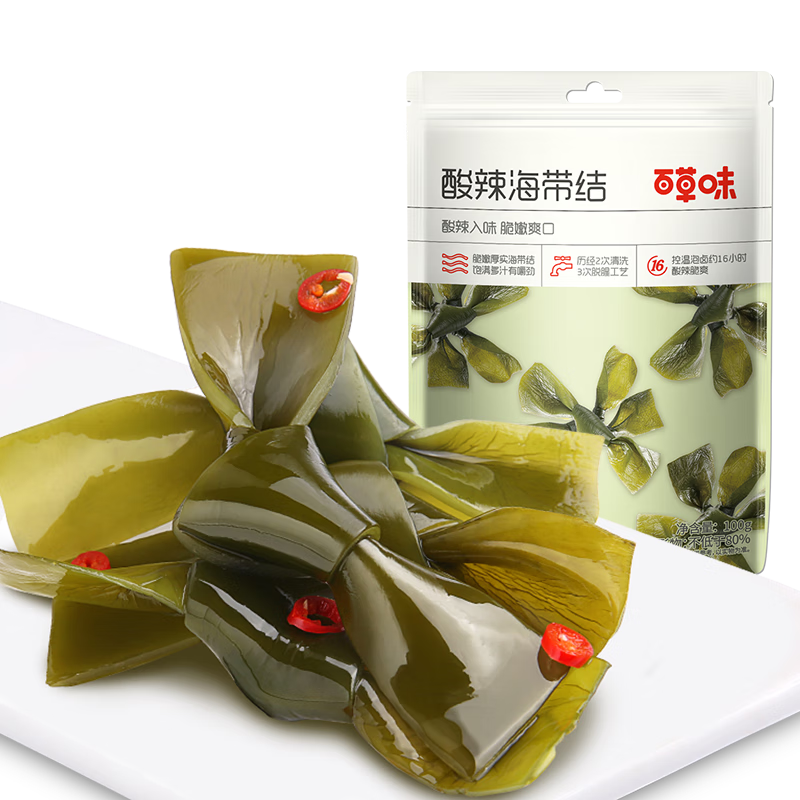 PLUS会员:百草味 酸辣海带结 100g＊3件 14.67元包邮（合4.89元/件）