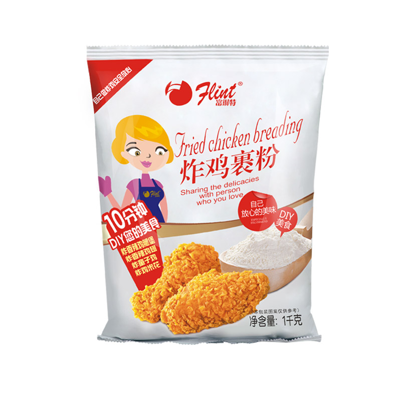 FULINTE 富琳特 flint） 香辣炸鸡腌料40g 12.32元（需买2件，共24.64元）