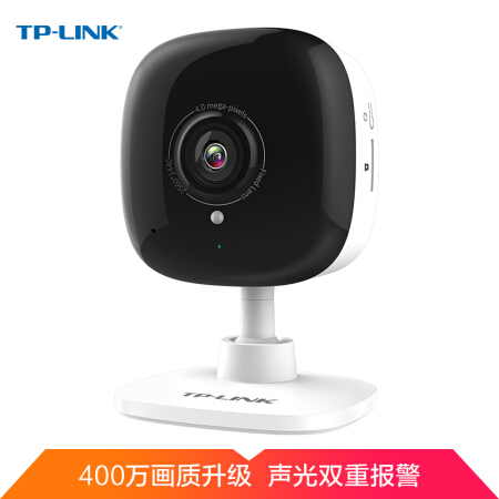 以旧换新补贴、PLUS会员：TP-LINK 普联 TL-IPC14CH 无线红外监控摄像头 400W 110.65