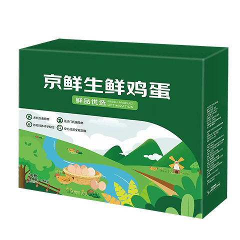 闭眼买：京鲜生 无抗保洁鲜鸡蛋 30枚/盒 1.5kg 礼盒装 20.9元