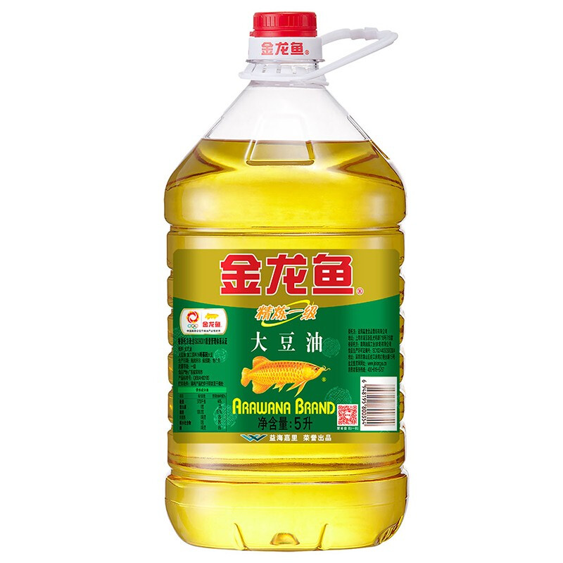 金龙鱼 食用油 非转基因 精炼一级大豆油5L 38.52元（需用券）