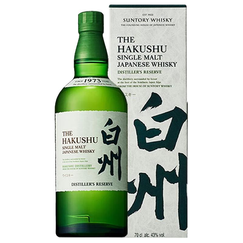 淘金币513.45元、今日必买：白州 1973 单一麦芽 日本威士忌 43%vol 700ml