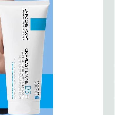 淘宝百亿补贴：LA ROCHE-POSAY 理肤泉 B5+修复霜40ml 51元包邮