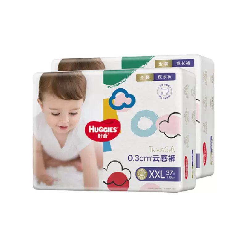 HUGGIES 好奇 金装日夜用拉拉裤XXL74片婴儿尿不湿纸尿裤超薄透气云感裤 ￥89.5