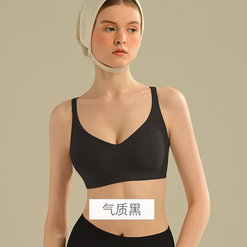 素肌良品 内衣女文胸果冻条小胸聚拢美背无钢圈无痕舒适 54元（需用券）