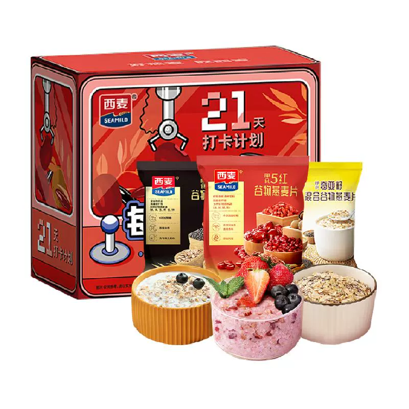 SEAMILD 西麦 好价！燕麦片21天打卡735g*1盒 独装小包装 冲饮谷物麦片 ￥18.9