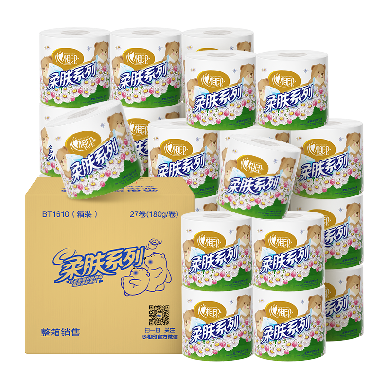 心相印 卷纸 柔肤系列4层180g*27卷 卫生纸巾厕纸有芯卷筒纸 45.79元（需买3件