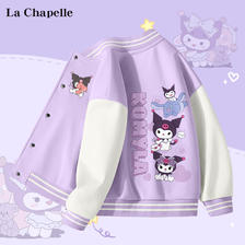 La Chapelle 儿童棉质棒球服外套 49.9元（需用券）