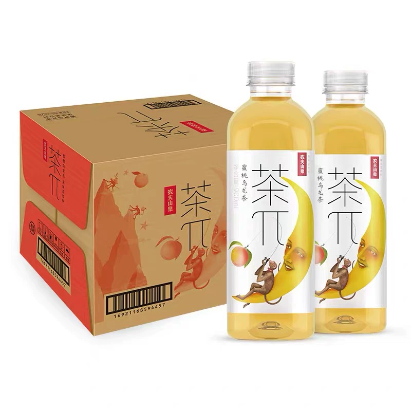 官补到手15.9 农夫山泉茶π250ml*8瓶 券后15.9元