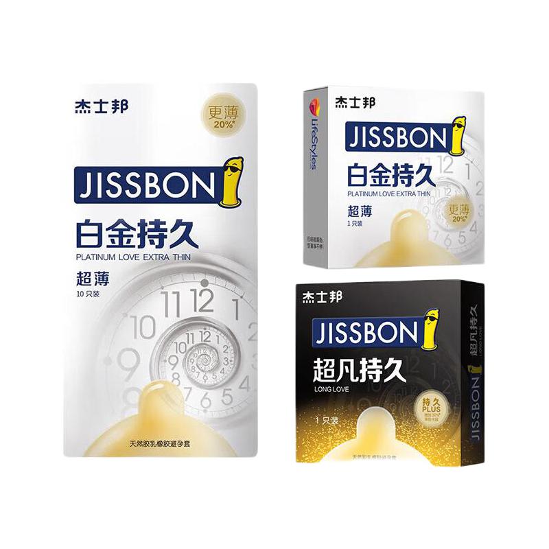 jissbon 杰士邦 持久三合一安全套组合 12只（白金*10只+超凡*2只） 32.7元（双