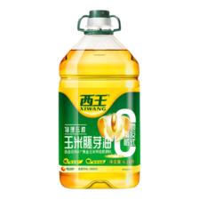 京东百亿补贴：西王 食用油 玉米胚芽油6.18L 零反式脂肪 非转基因 含维生素