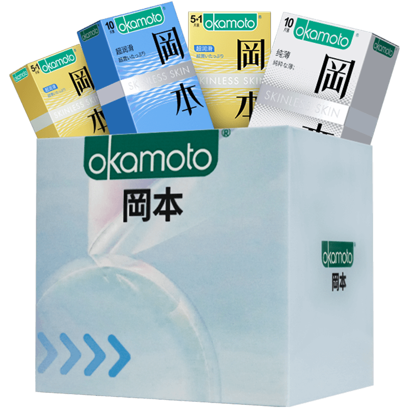 冈本 避孕套 超薄skin润薄体验15片 透薄润滑10+新润滑5*2件 53.8元包邮（需领