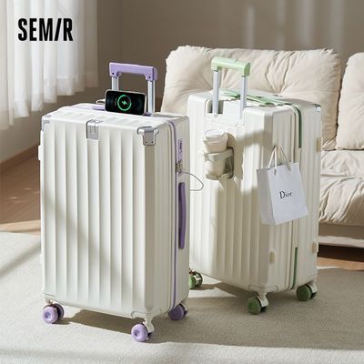 多功能大容量万向轮拉杆箱 密码箱 耐用旅行箱 92.7元（百亿补贴加倍补）