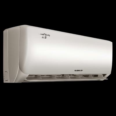 PLUS会员：GREE 格力 空调 云佳 三级能效 变频 壁挂式 卧室空调挂机 大1匹 珊