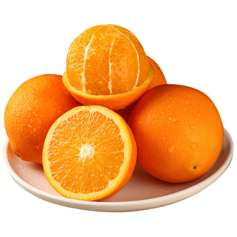 京觅 正宗秭归伦晚脐橙 净重7斤单果150g+ 23.98元（需用券）
