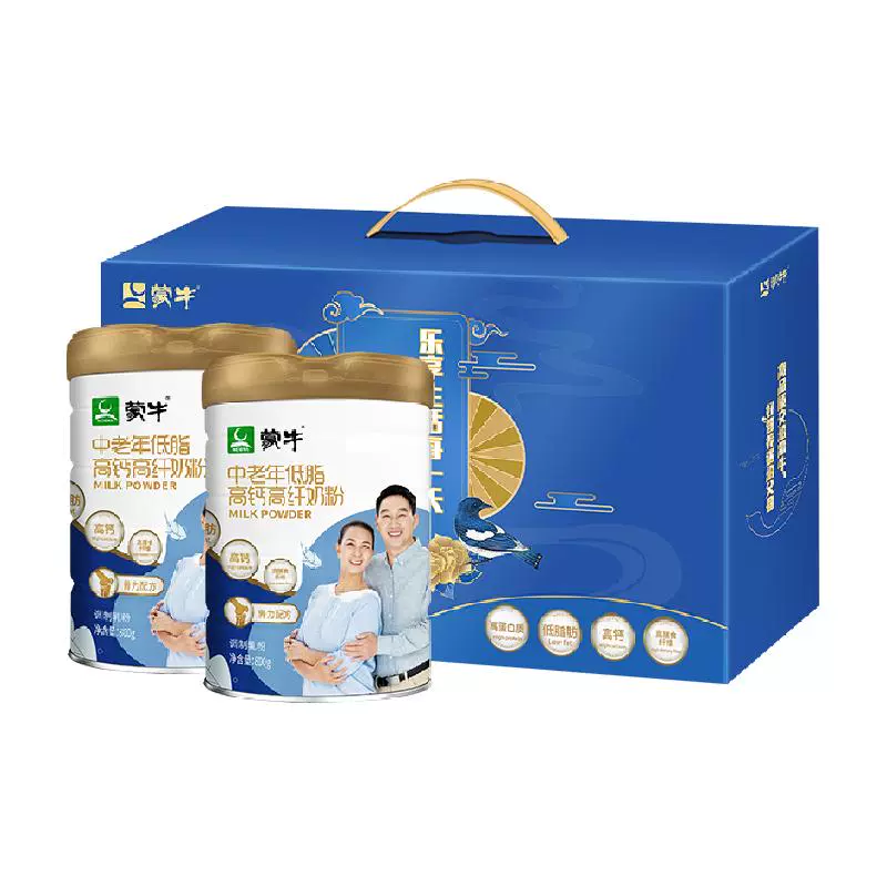 MENGNIU 蒙牛 中老年低脂高钙高纤奶粉 800g*2罐 礼盒装 ￥169