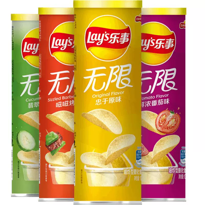Lay's 乐事 无限罐装薯片104g×4罐 ￥17.71