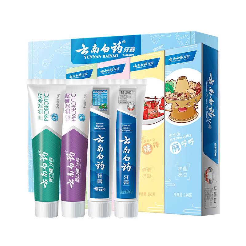 88VIP：云南白药 牙膏成人好口腔套装益生菌清新口气护龈亮白家庭装正品435g