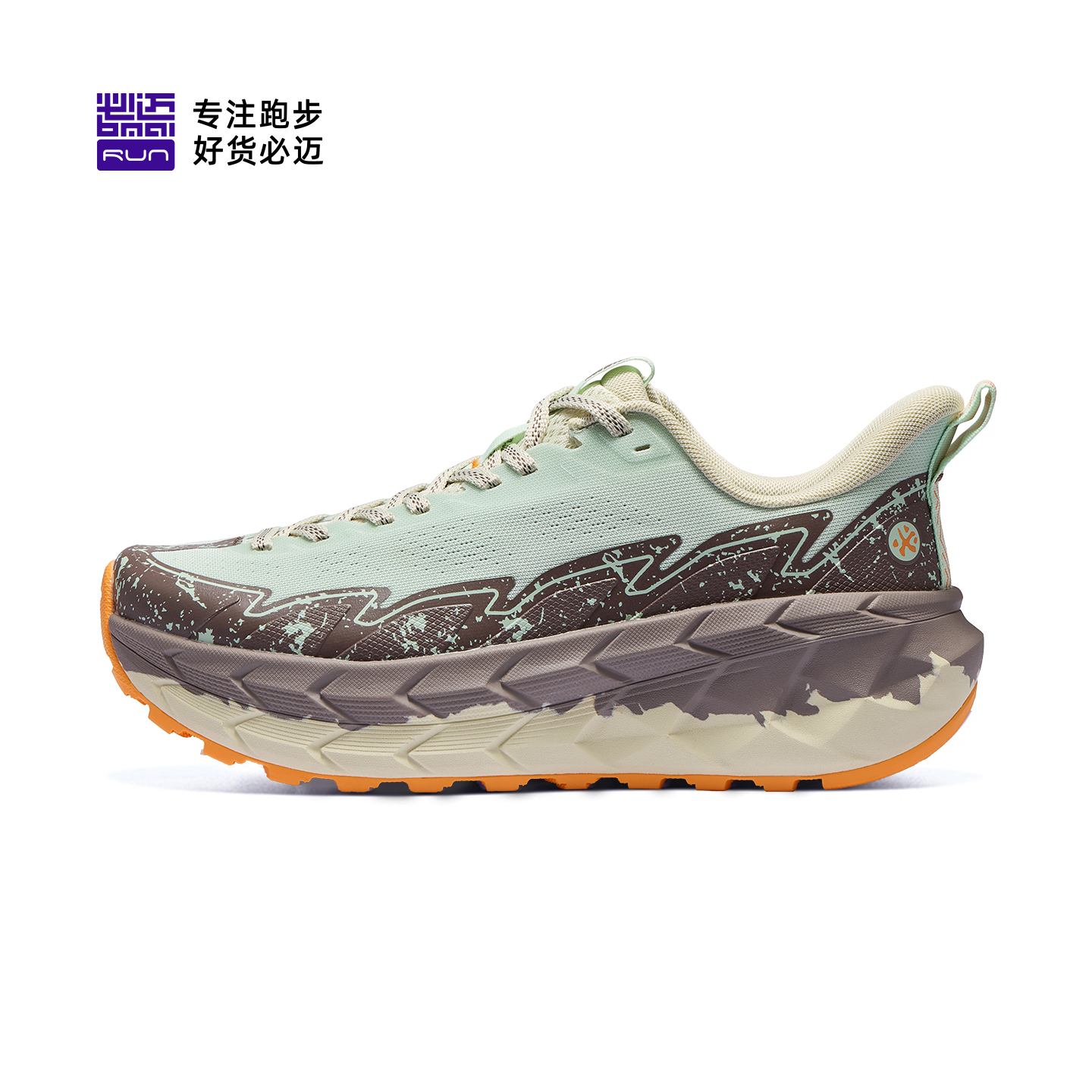 移动端：必迈 远征者 陆巡 全地形防滑越野跑鞋 399元（淘金币可抵22.95元起